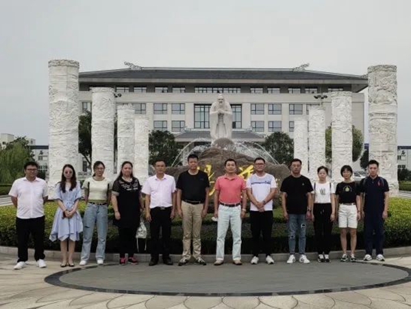 威客电竞·VKGAME(中国区)官方网站