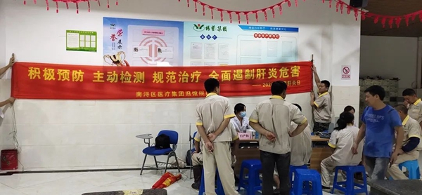 1-220223133G04N 威客电竞·VKGAME(中国区)官方网站