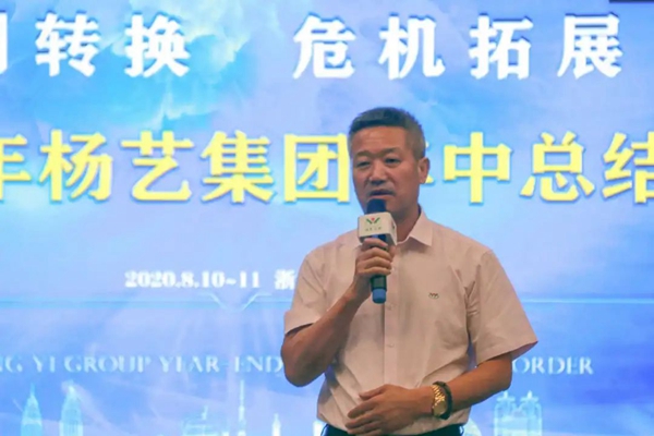 威客电竞·VKGAME(中国区)官方网站
