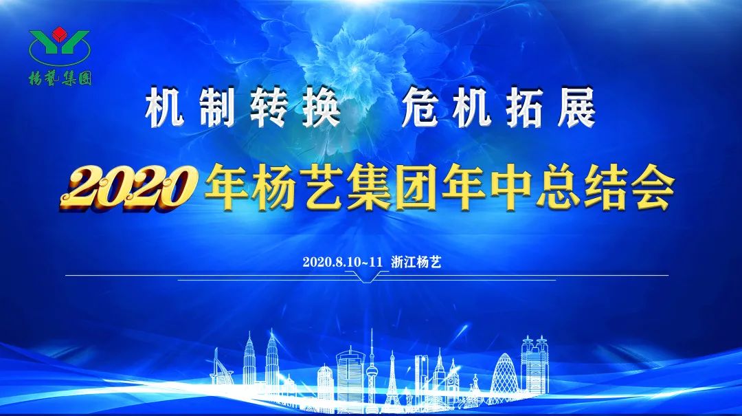 威客电竞·VKGAME(中国区)官方网站