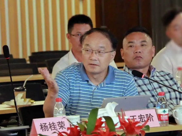 威客电竞·VKGAME(中国区)官方网站