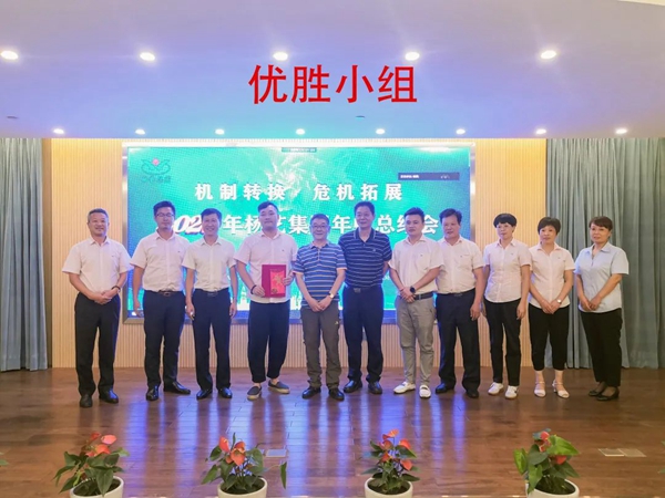 威客电竞·VKGAME(中国区)官方网站