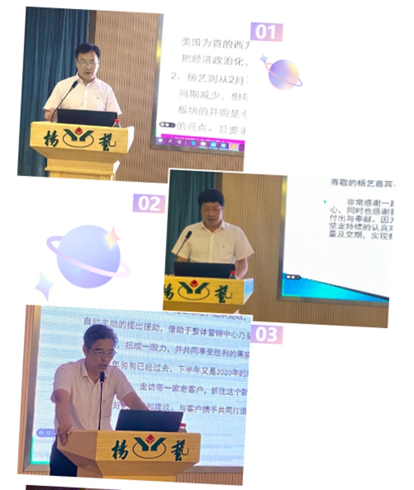 威客电竞·VKGAME(中国区)官方网站