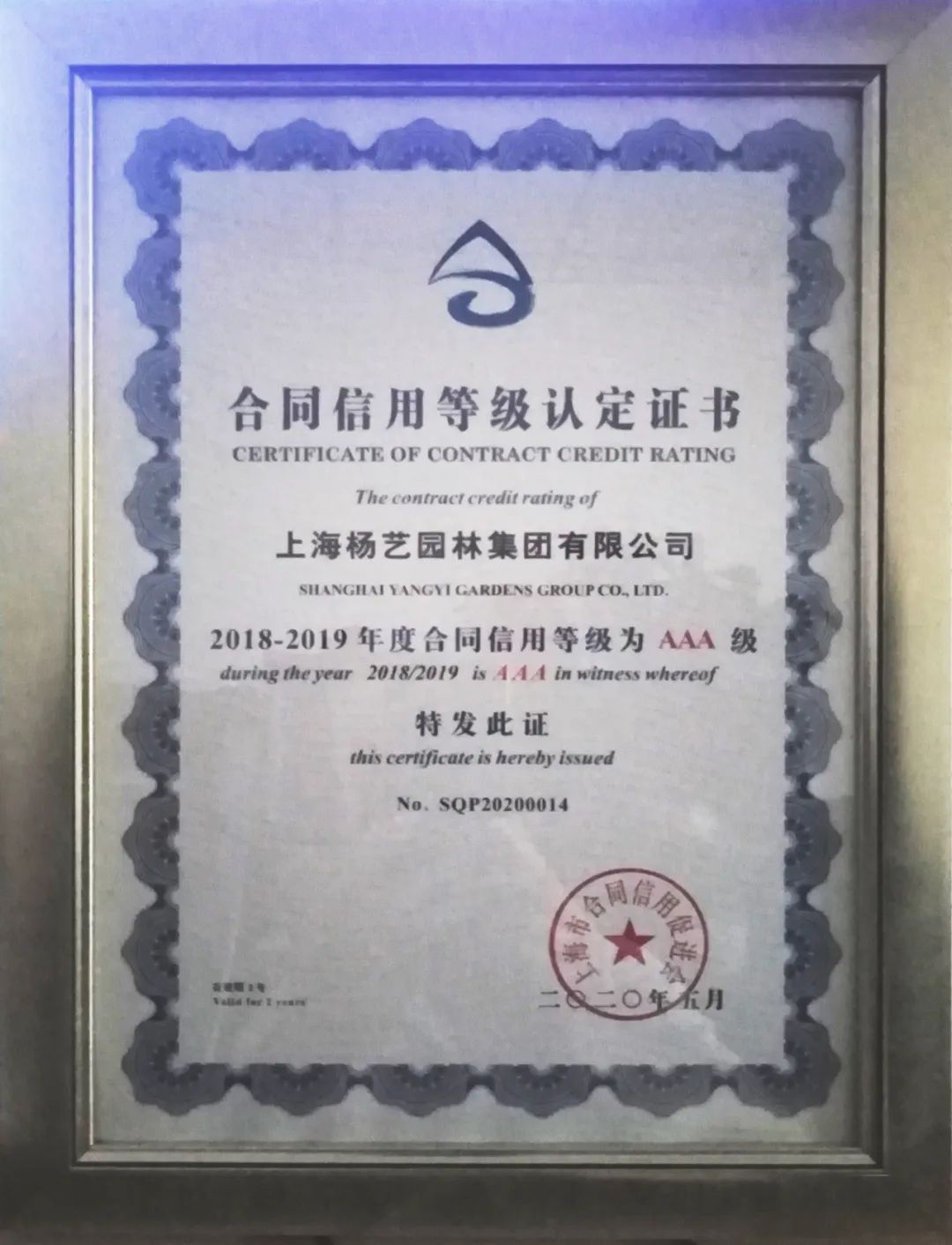 1-22022413333I94 威客电竞·VKGAME(中国区)官方网站