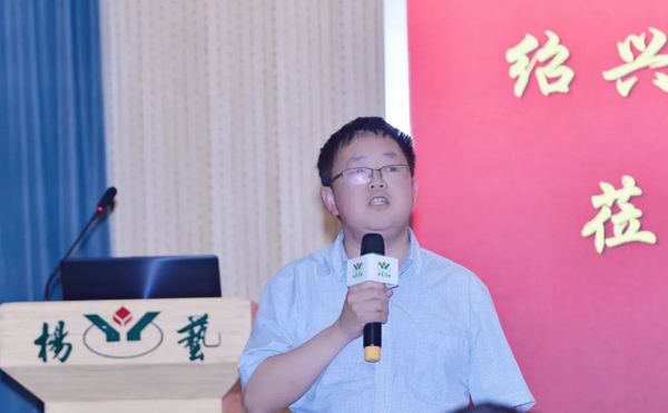1-220224134006220 威客电竞·VKGAME(中国区)官方网站