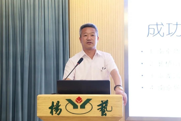 1-220224141G0147 威客电竞·VKGAME(中国区)官方网站