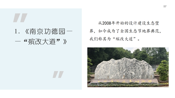 威客电竞·VKGAME(中国区)官方网站