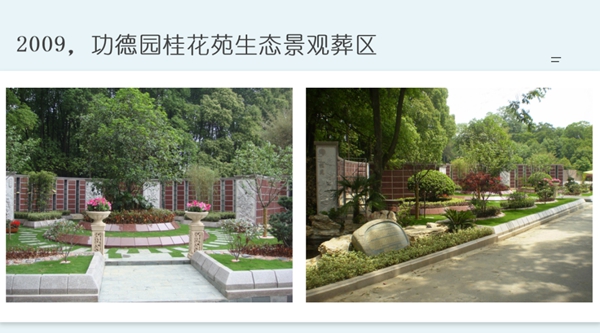 1-220224141JGF 威客电竞·VKGAME(中国区)官方网站