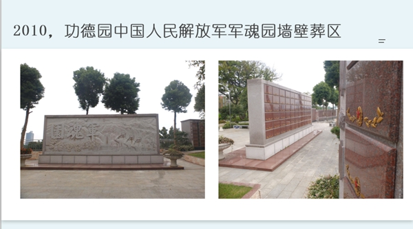 1-220224141KC40 威客电竞·VKGAME(中国区)官方网站