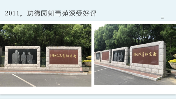 1-220224141PJ32 威客电竞·VKGAME(中国区)官方网站
