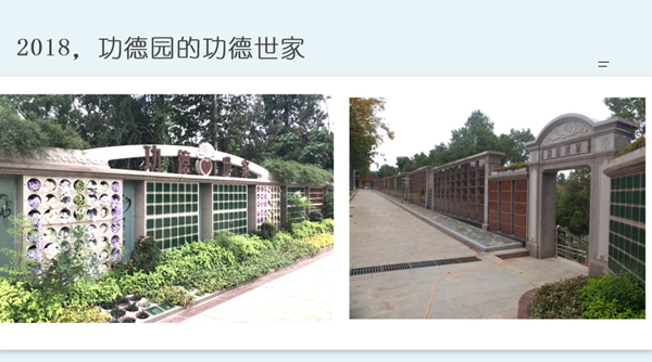 1-220224141S5550 威客电竞·VKGAME(中国区)官方网站
