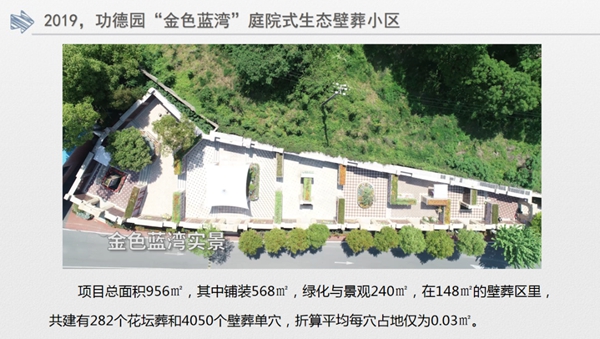 1-220224141TN29 威客电竞·VKGAME(中国区)官方网站