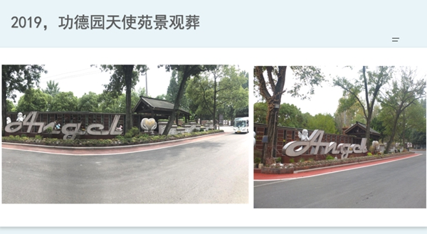 1-220224142010P9 威客电竞·VKGAME(中国区)官方网站