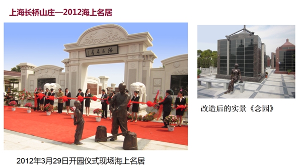 1-220224142022355 威客电竞·VKGAME(中国区)官方网站