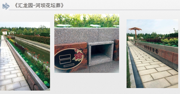 1-220224142135F9 威客电竞·VKGAME(中国区)官方网站