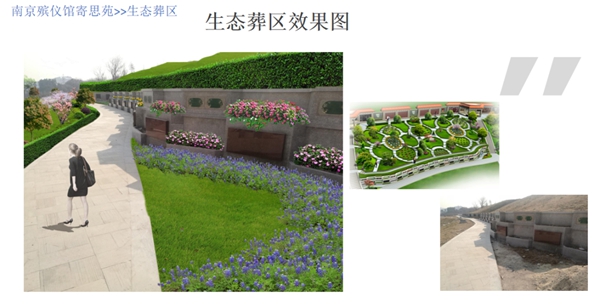 1-22022414214R04 威客电竞·VKGAME(中国区)官方网站