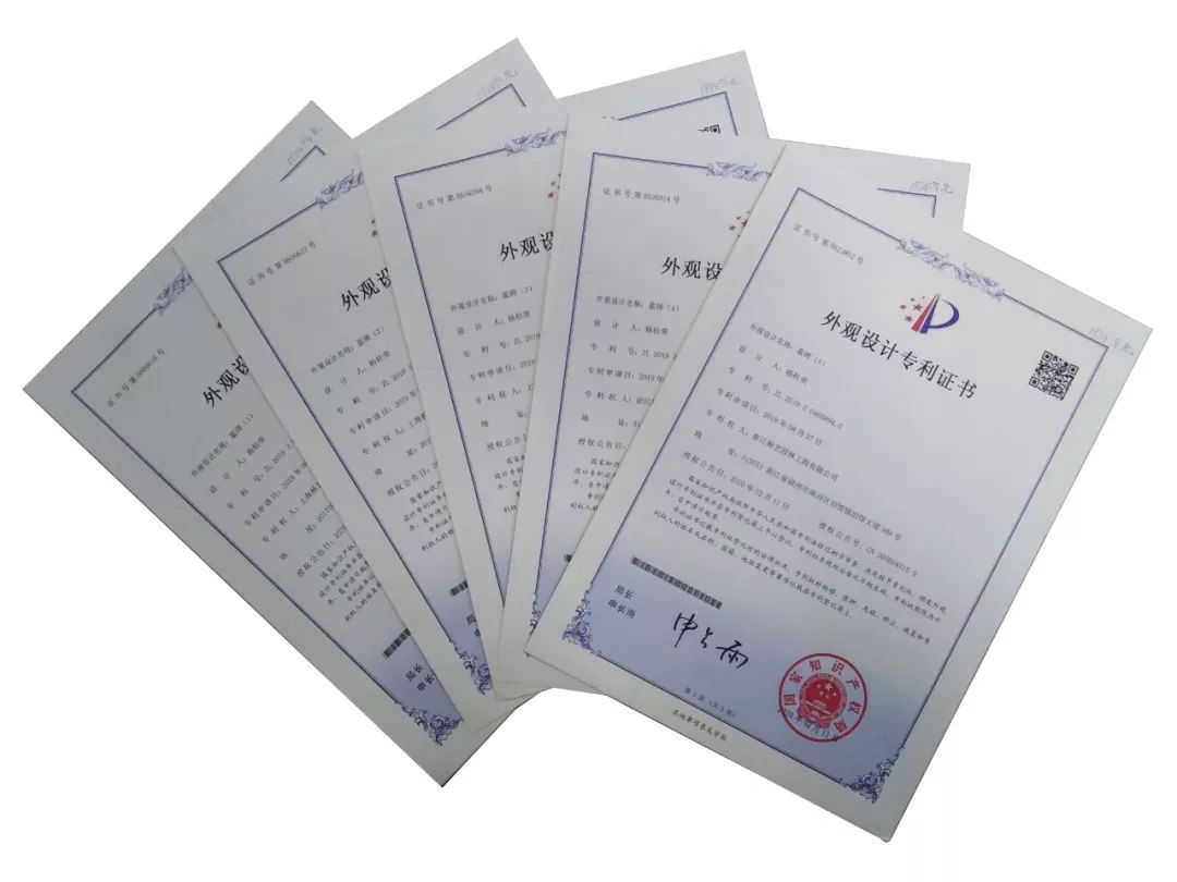 1-220224155T1941 威客电竞·VKGAME(中国区)官方网站