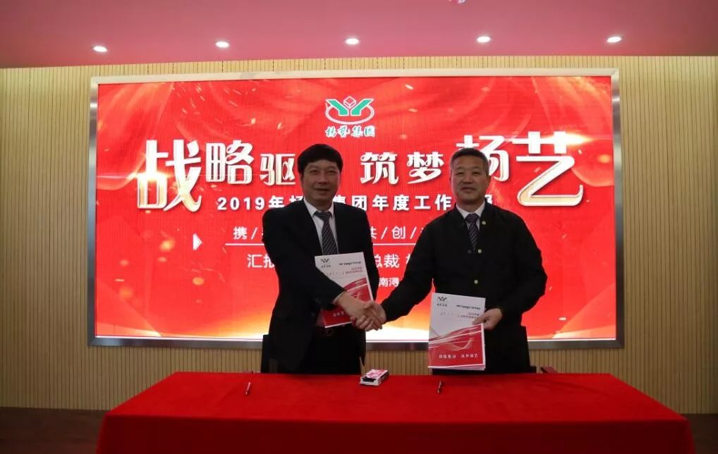 1-220225091233292 威客电竞·VKGAME(中国区)官方网站
