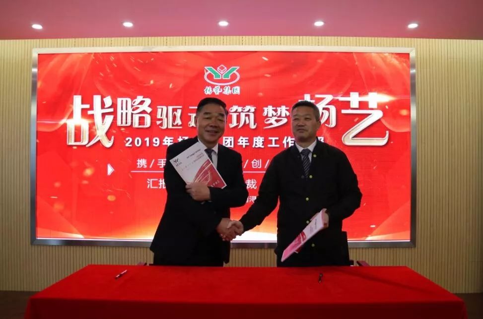 1-220225091330103 威客电竞·VKGAME(中国区)官方网站