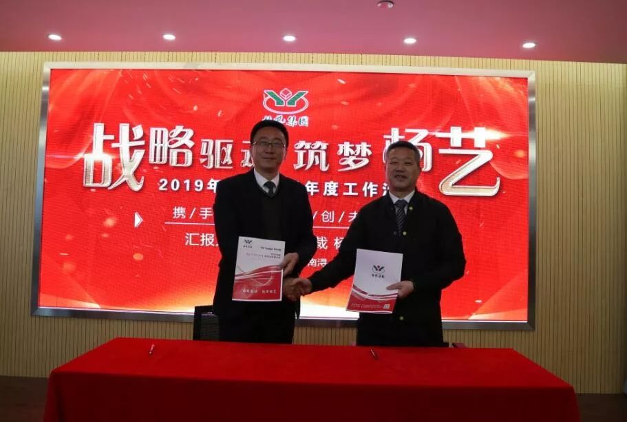 1-220225091434K7 威客电竞·VKGAME(中国区)官方网站