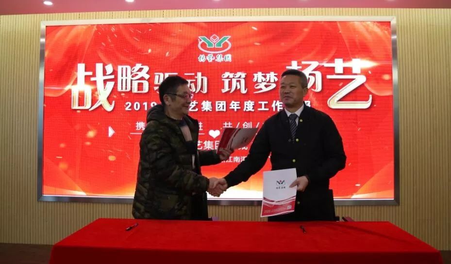1-22022509145I31 威客电竞·VKGAME(中国区)官方网站