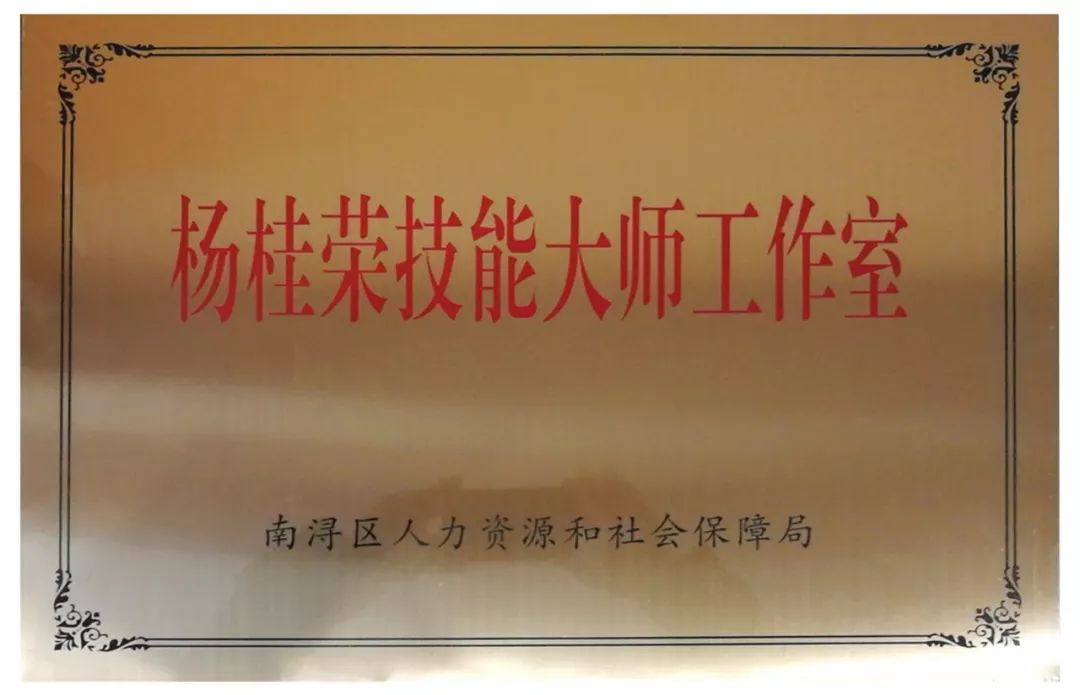 1-22022509513YJ 威客电竞·VKGAME(中国区)官方网站