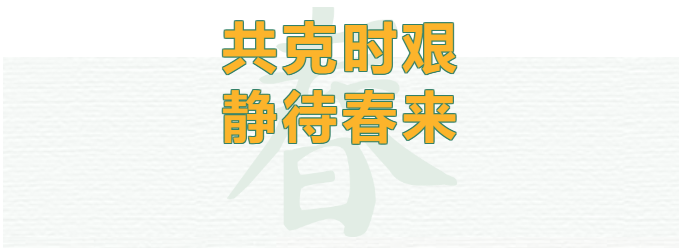 1-2202250R915563 威客电竞·VKGAME(中国区)官方网站