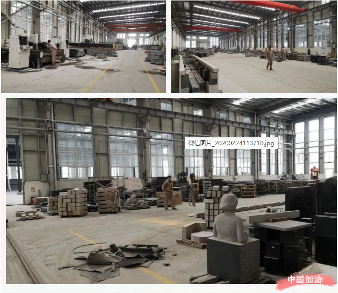 1-2202250T054L1 威客电竞·VKGAME(中国区)官方网站