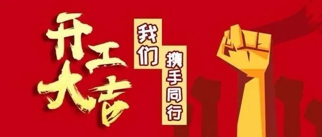 1-2202250T455362 威客电竞·VKGAME(中国区)官方网站