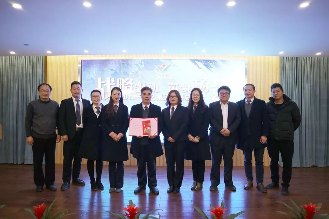 1-2202250ZQO39 威客电竞·VKGAME(中国区)官方网站
