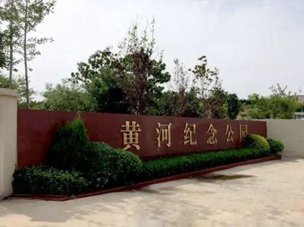 1-2202251053193P 威客电竞·VKGAME(中国区)官方网站