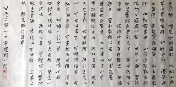 威客电竞·VKGAME(中国区)官方网站