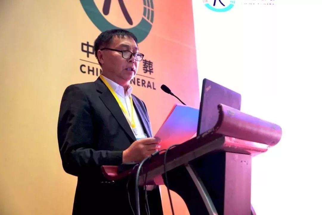 威客电竞·VKGAME(中国区)官方网站