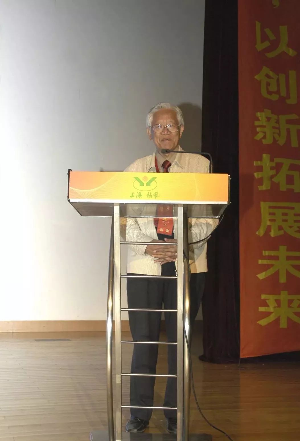 1-22022P91143558 威客电竞·VKGAME(中国区)官方网站