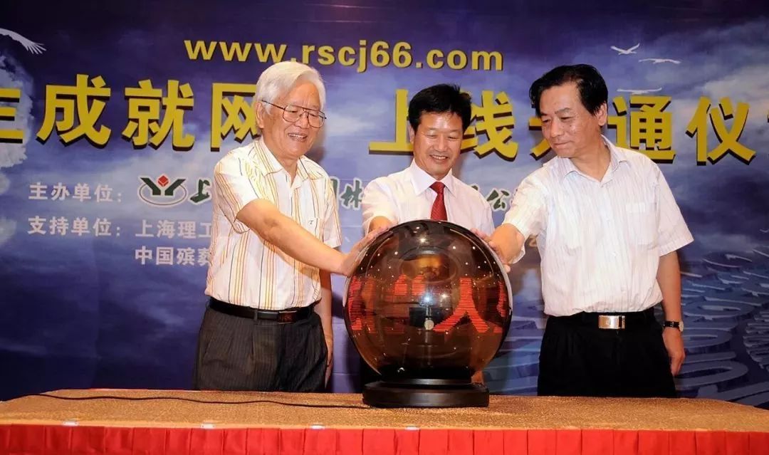 1-22022P91243417 威客电竞·VKGAME(中国区)官方网站