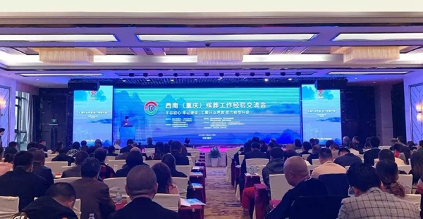 威客电竞·VKGAME(中国区)官方网站