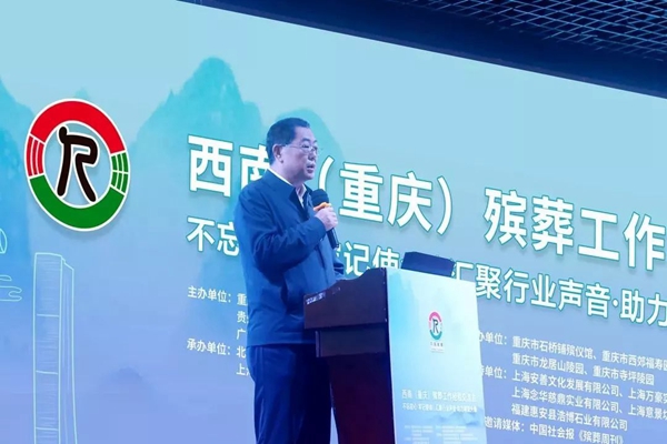 威客电竞·VKGAME(中国区)官方网站