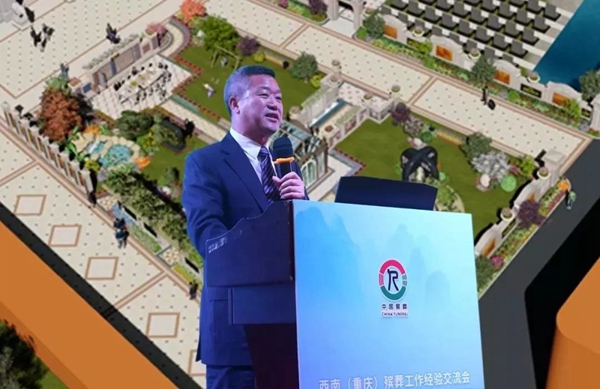 威客电竞·VKGAME(中国区)官方网站