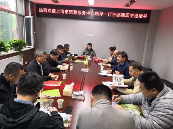1-22022Q333264F 威客电竞·VKGAME(中国区)官方网站