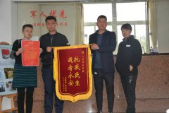 爱人终得永安，孟春英安心了！