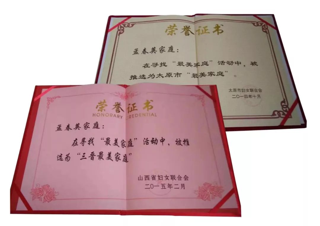 1-22022Q40412617 威客电竞·VKGAME(中国区)官方网站