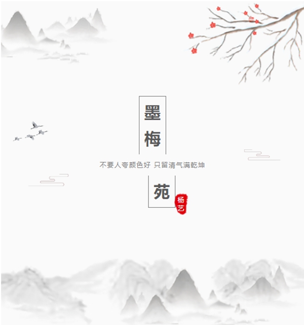 威客电竞·VKGAME(中国区)官方网站