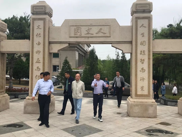 1-2203010SH2X5 威客电竞·VKGAME(中国区)官方网站