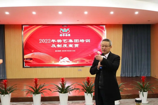 1-220301103PD47 威客电竞·VKGAME(中国区)官方网站