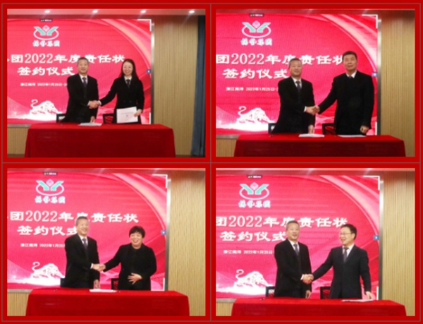 1-220301110254a8 威客电竞·VKGAME(中国区)官方网站