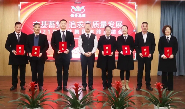 1-2203011105113M 威客电竞·VKGAME(中国区)官方网站