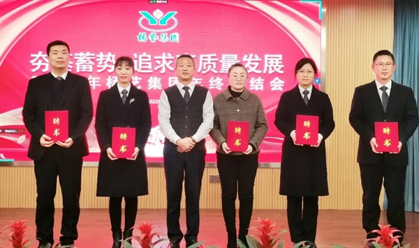 1-220301110549329 威客电竞·VKGAME(中国区)官方网站