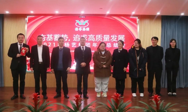 1-22030111060T45 威客电竞·VKGAME(中国区)官方网站