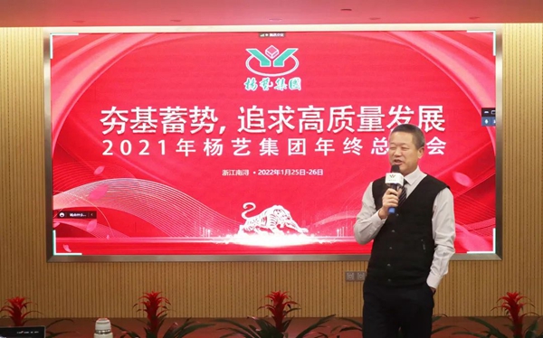 1-220301111643N8 威客电竞·VKGAME(中国区)官方网站