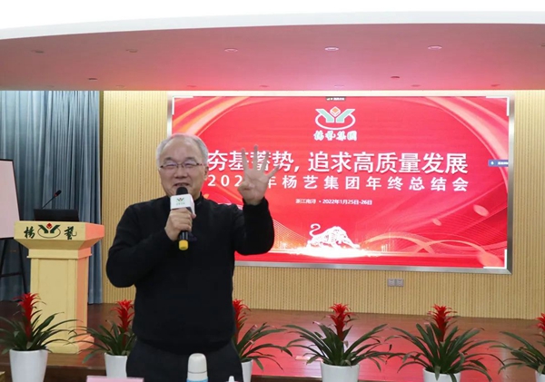 1-220301111FL12 威客电竞·VKGAME(中国区)官方网站